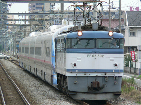 北上尾駅