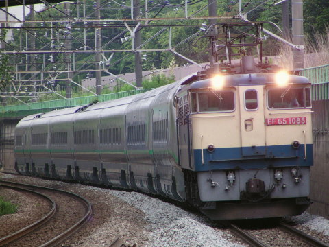 北府中駅