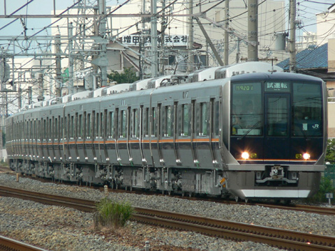 千里丘駅