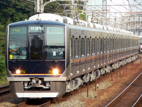 舞子駅