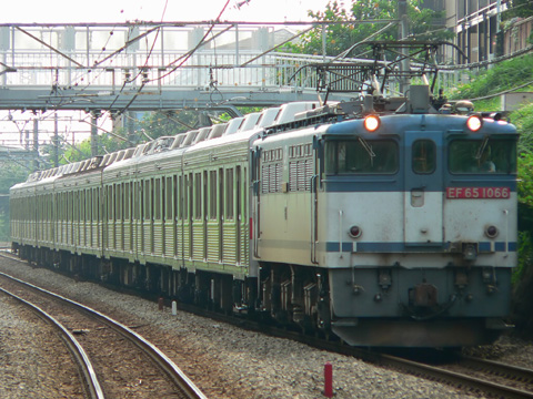 分倍河原駅