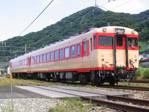 谷浜駅