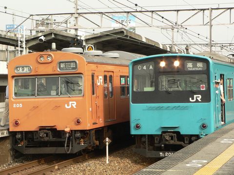 塚本駅