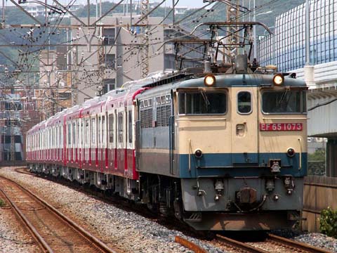 新杉田駅