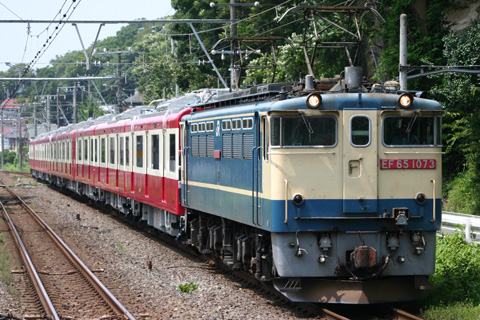 北鎌倉駅