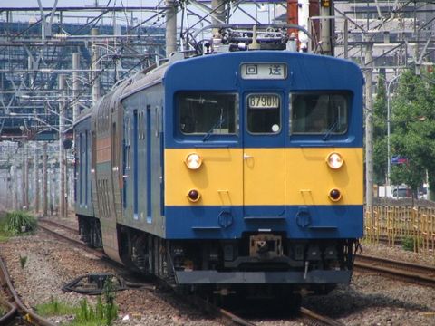 藤沢駅