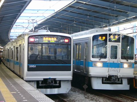 本厚木駅