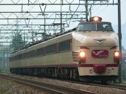上越国際スキー場前～塩沢間