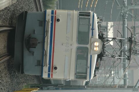 尾久駅