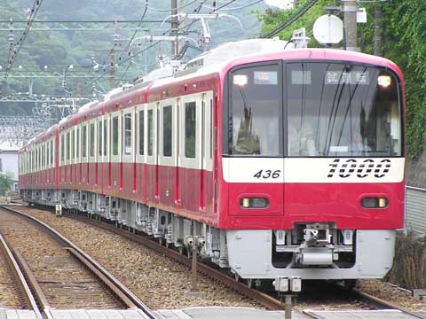 新大津駅