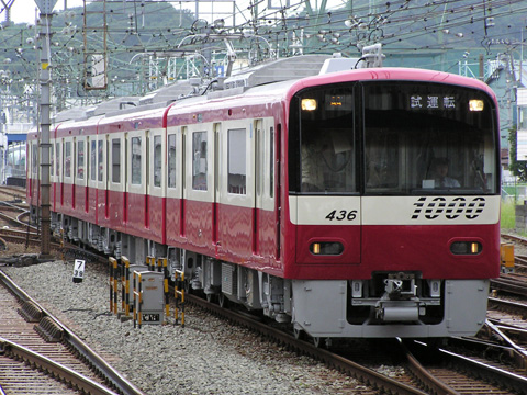 金沢文庫駅