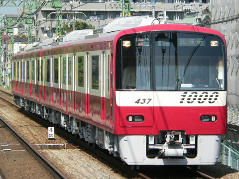 仲木戸駅