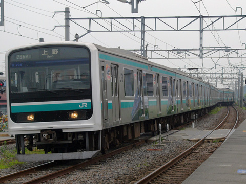 【JR東】E501系にも常磐線宣伝車体広告