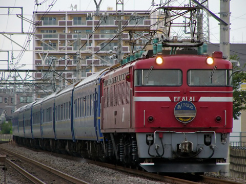 宮原～大宮間