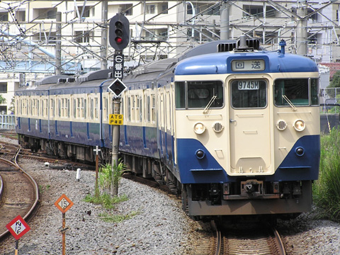 【JR東】113系S90編成スカ色で出場