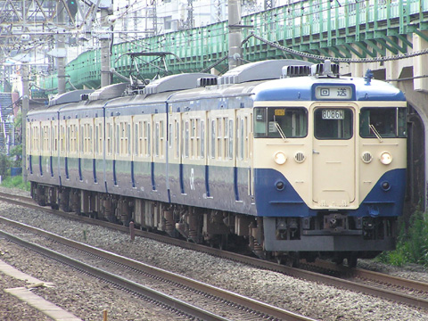 鶴見駅