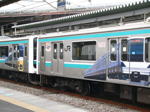 佐貫駅