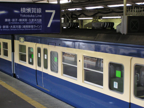 大船駅