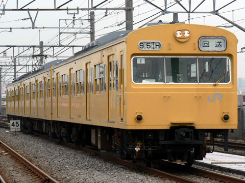 武蔵中原駅