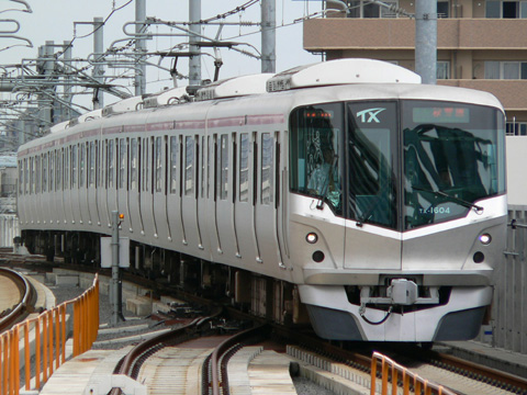 北千住駅