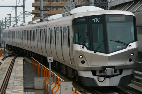 北千住駅