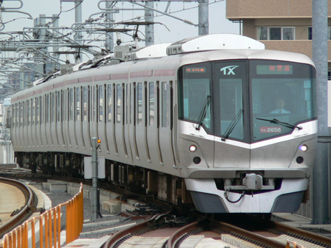 北千住駅