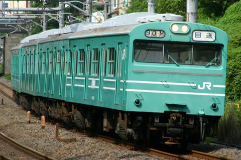 【JR東】103系マト訓練車東総車セへ