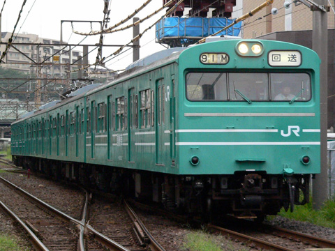 【JR東】103系マト訓練車返却