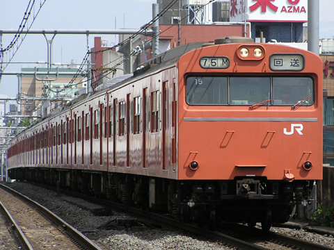 秋葉原駅