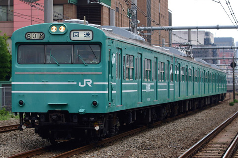 目白駅