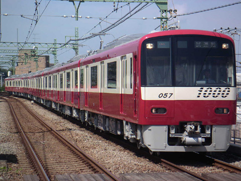 【京急】1057編成東急出場