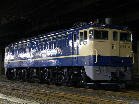 【JR貨】EF65-1041出場