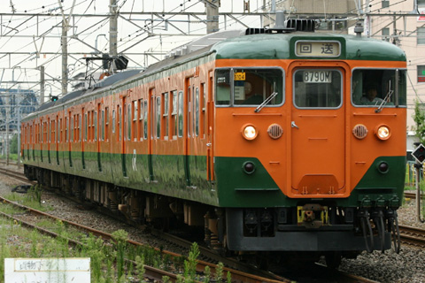 藤沢駅