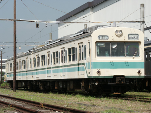 【JR東】鎌倉総合車両センター一般公開