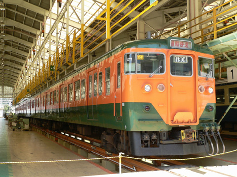【JR東】鎌倉総合車両センター一般公開