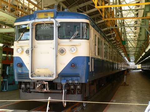 【JR東】鎌倉総合車両センター一般公開