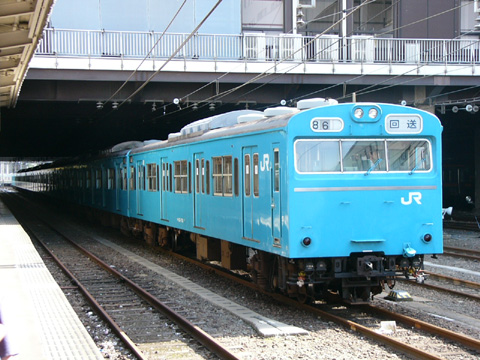 大宮