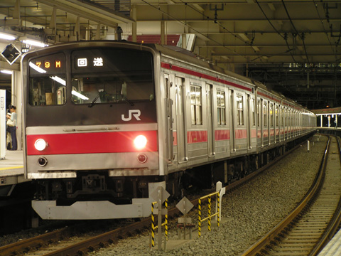 【JR東】205系ケヨ25編成出場