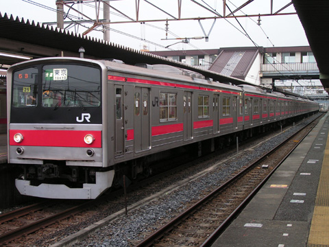蘇我駅
