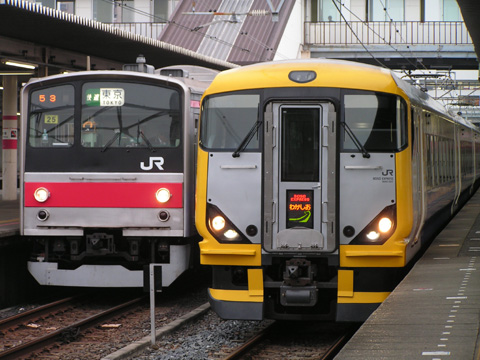 蘇我駅
