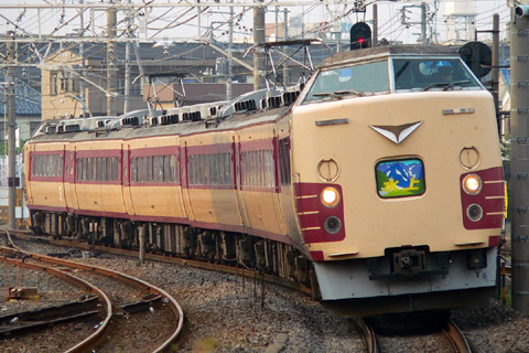 宮原駅
