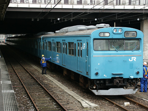 大宮駅