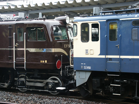 大宮駅