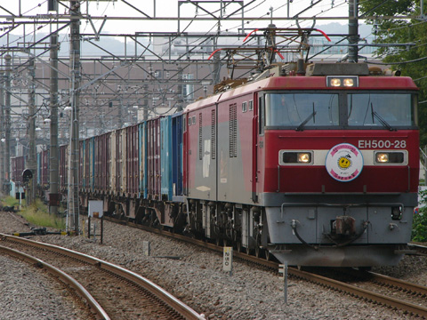【JR貨】鉄道フェスティバルin東北HM