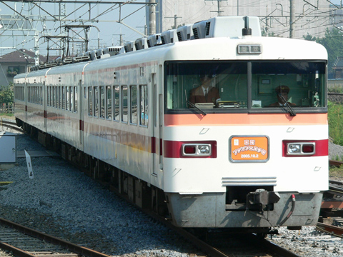栗橋駅