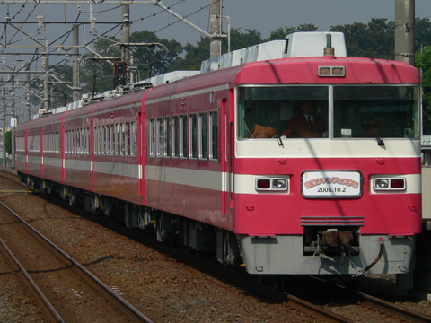 花崎駅