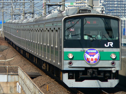 舞浜駅