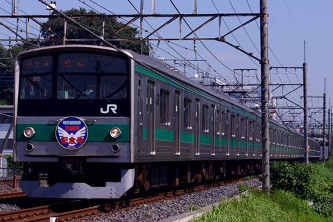 【JR東】埼京線20周年記念号