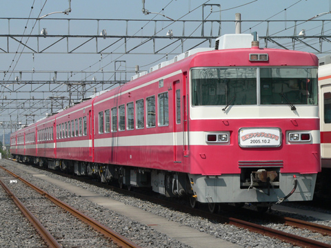 【東武】南栗橋車両工場一般公開