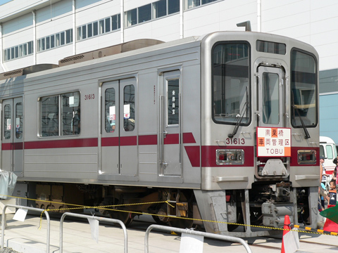 【東武】南栗橋車両工場一般公開